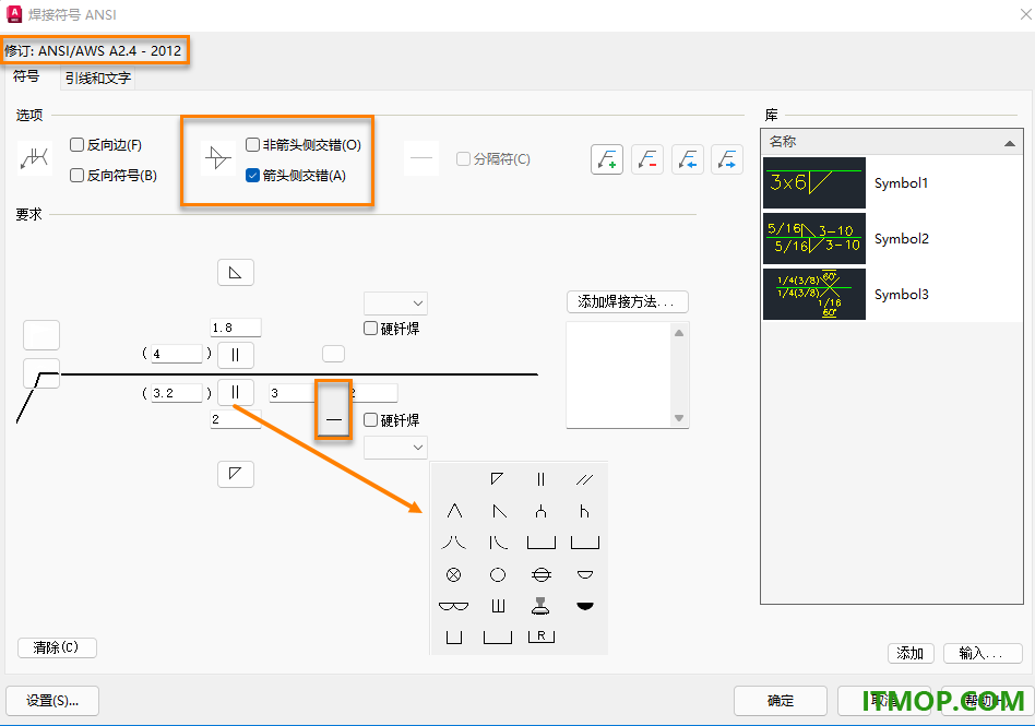 autocad mechanical 2023