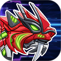 变异恐龙争霸战游戏 v1.5.0