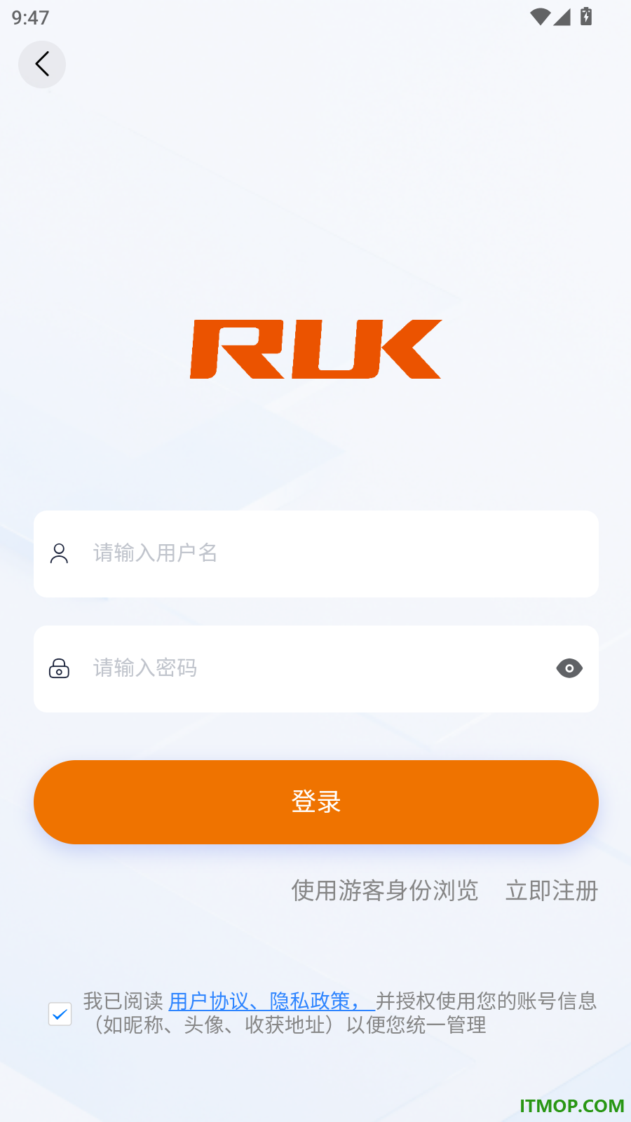 金维保官方版