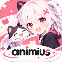 animius动漫最新版 v1.3.4