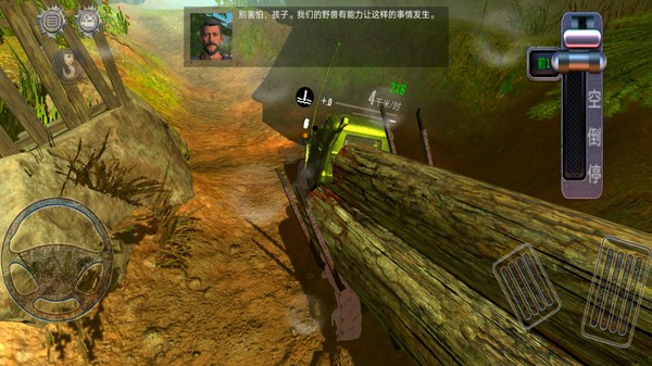3d卡车驾驶模拟器vivo版v300.1.23 2