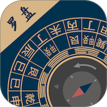 周易手机罗盘免费版 v5.3.1