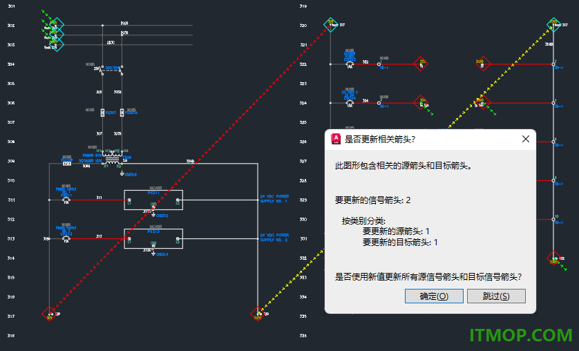 Autocad Electrical 2023官方版