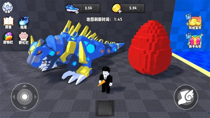 捡鸡蛋模拟器1游戏v3.0.0(4)