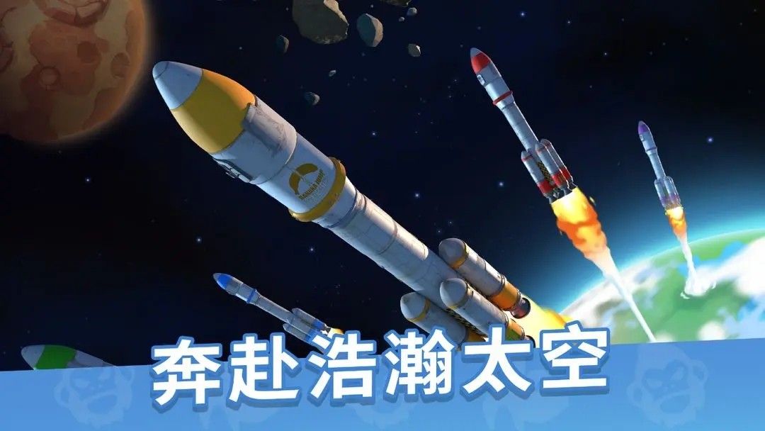 猿族时代游戏v0.92.0 4