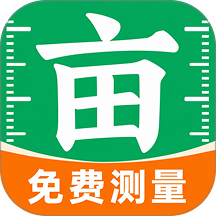 测亩测距仪手机版 v1.0.2