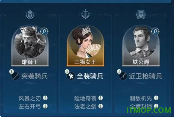 世界启元九游版