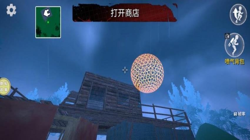 求生冒险家游戏v187.1.8 1