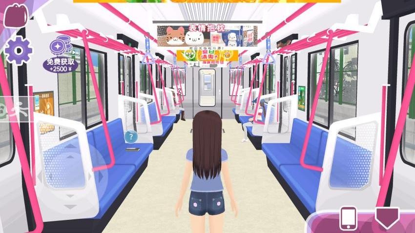 樱花女神恋爱作战游戏v1.0 1