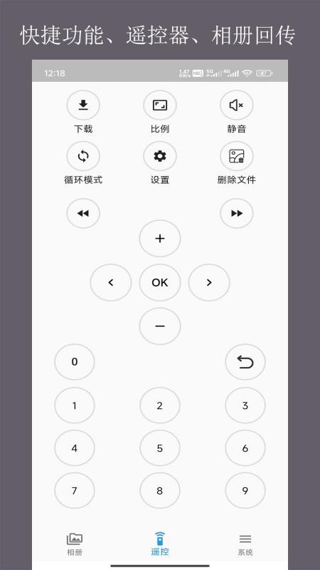 当面传v2.0.34(3)