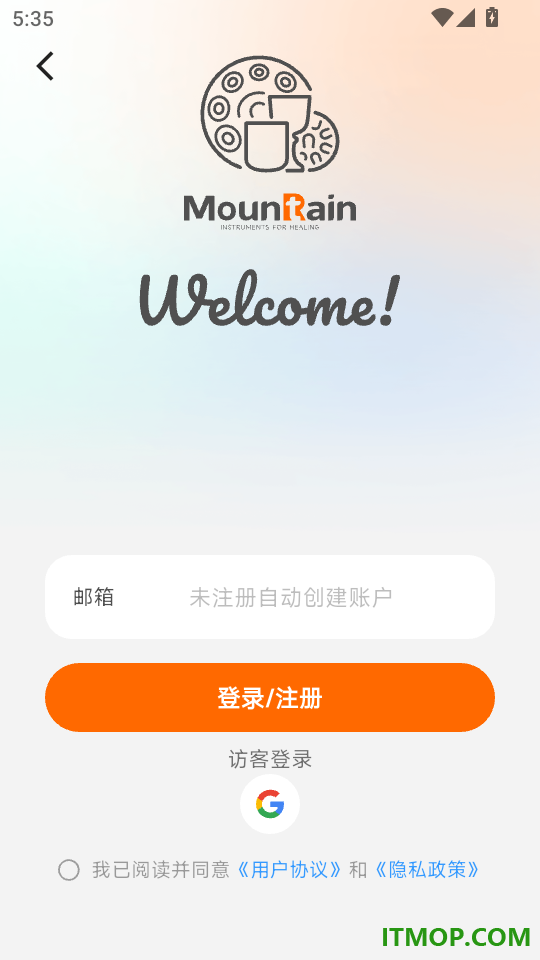 Mountain Rain手机版