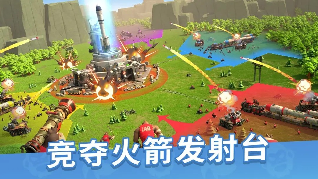 猿族时代游戏v0.92.0 2