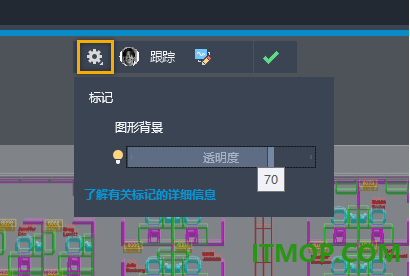 Autocad Electrical 2023官方版