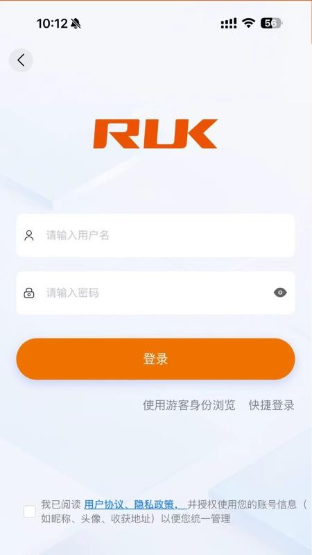 金维保官方版v1.0.1 1