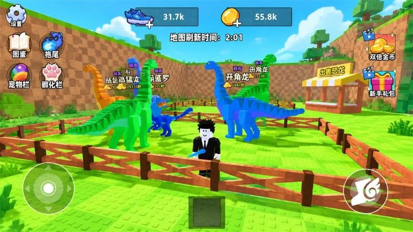 捡鸡蛋模拟器1游戏v3.0.0(1)