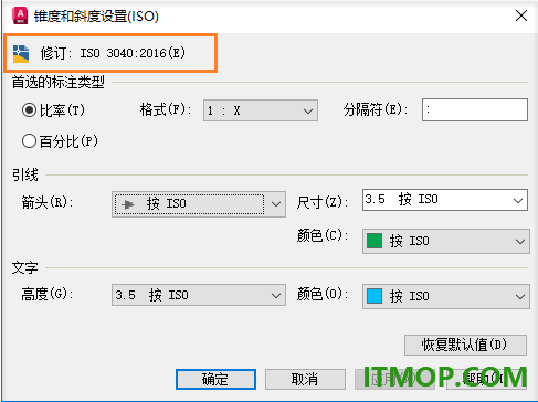 autocad mechanical2024