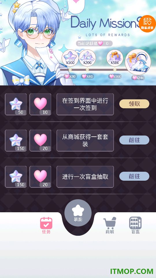 芭比美装秀游戏