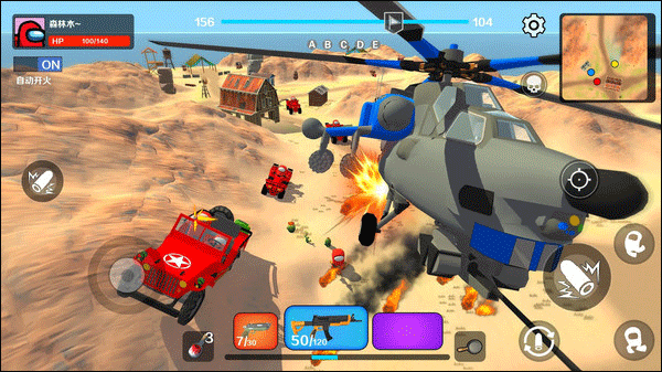 战地精英小米版v1.0.6 2