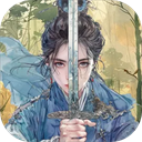 天弈七尘录游戏 v1.0.0