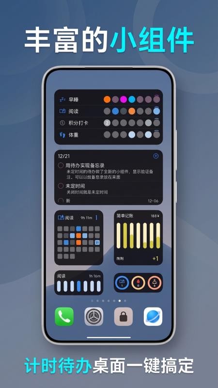 FlowMark官方正版v3.5.9 1