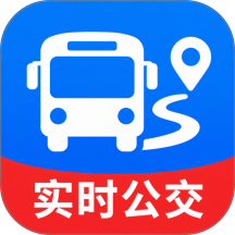公交到站时刻查手机版 v1.0.0