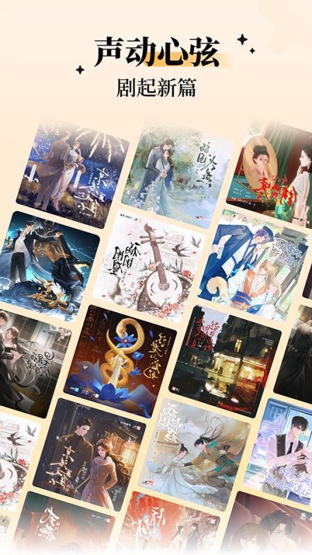 兔U官方版v2.9.7 1