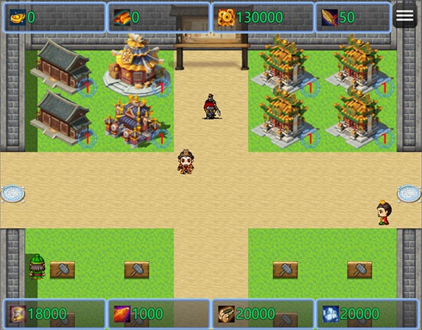 新东汉末年游戏v3.1.0 3