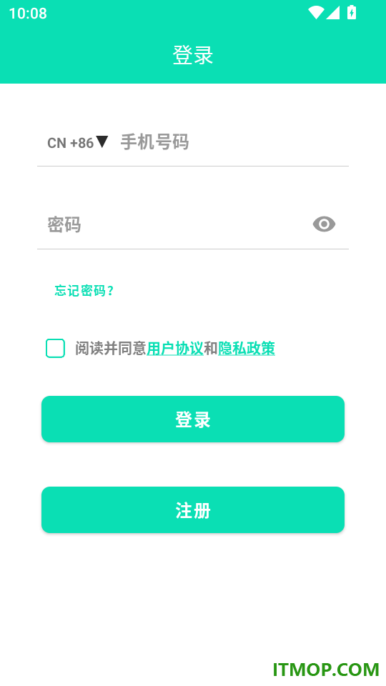 此刻健康最新版