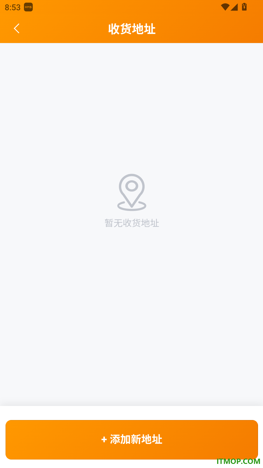 小麦合伙人官方版