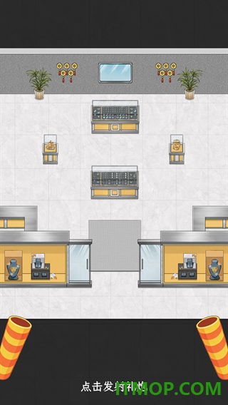 金店模拟器游戏