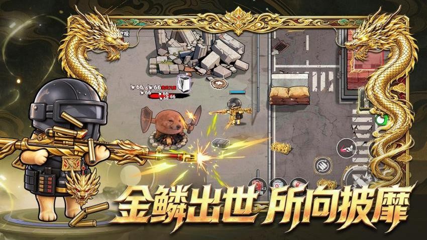 修勾逃生苏尔南游戏v3.0 4