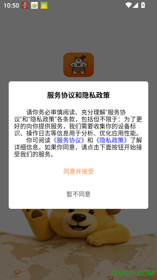本地熊官网版