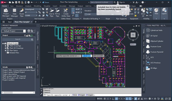 Autodesk AutoCAD Plant 3D 2026 64位