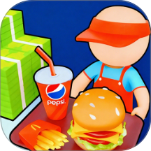 餐厅清洁大亨游戏 v1.1.0