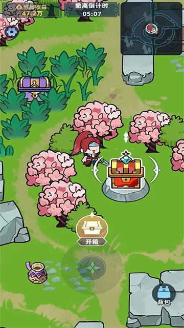 我在峡谷搜打撤游戏v0.9.10 3