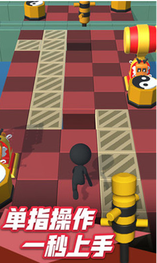 火柴人冲刺游戏v1.0 3