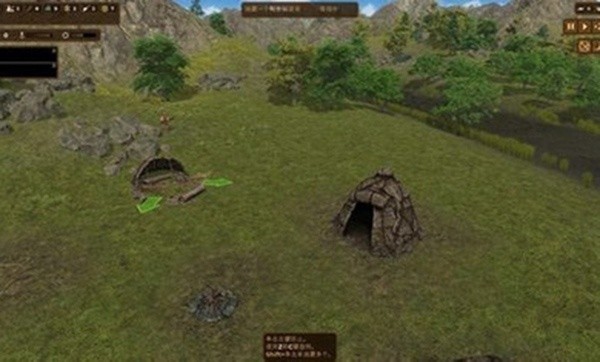 人类黎明游戏v1.3.3 1