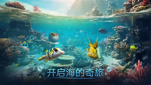 小小水世界游戏v4.65.1 3