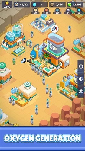火星上的宇航员游戏v2.2.6 1
