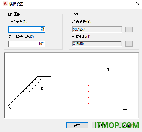 autocad plant 3d 2025激活版