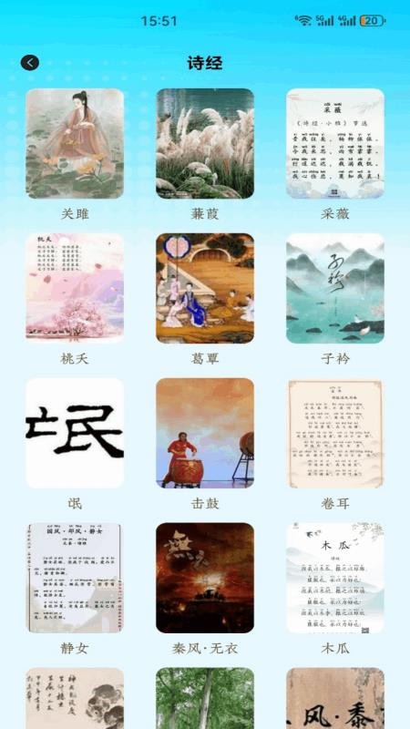 bomayprw学习官方版v1.7 3