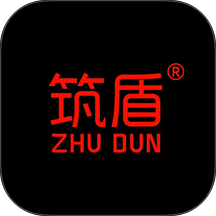 筑盾防护免费版 v1.0.3