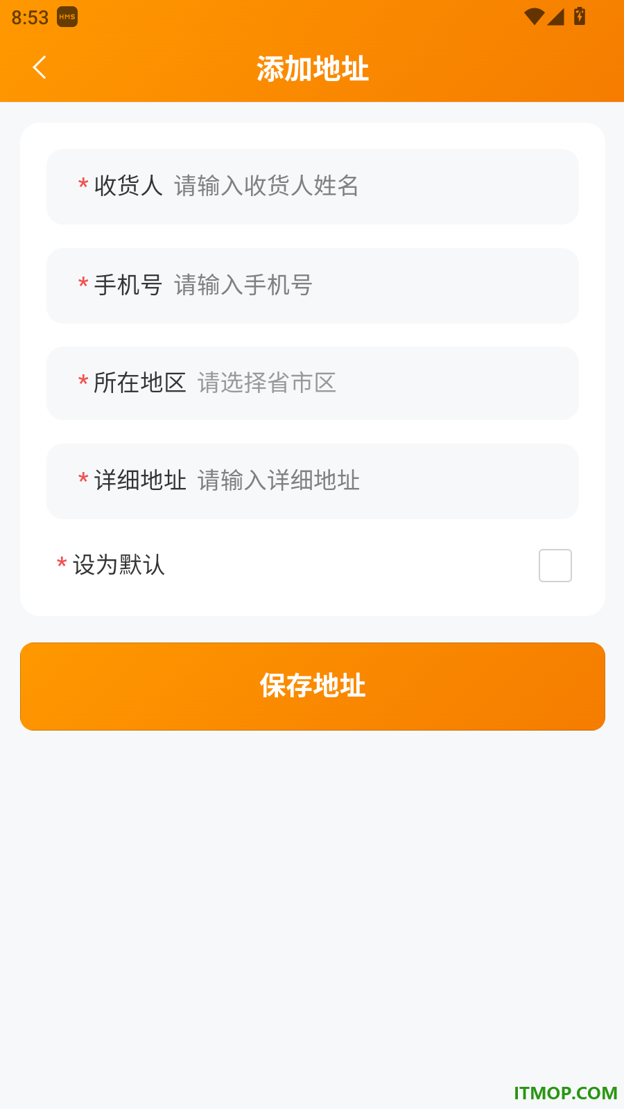 小麦合伙人官方版