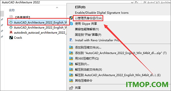 autocad architecture 2022