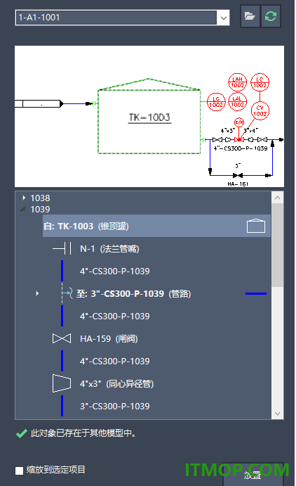 autocad plant 3d 2025激活版