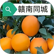 赣南同城最新版 v16.5.0