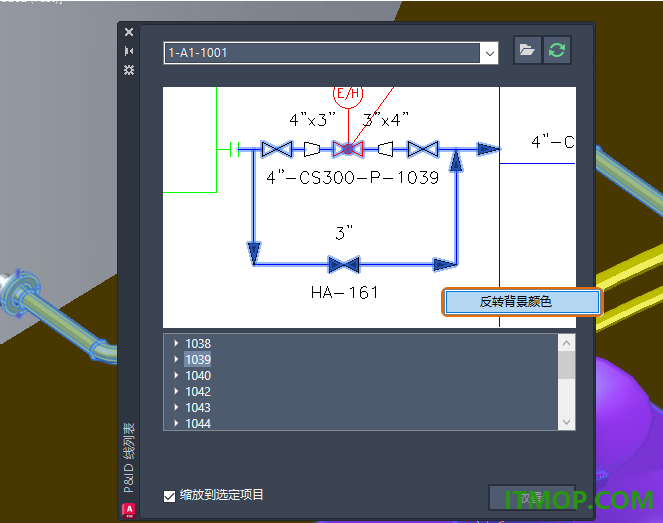 autocad plant 3d 2025激活版
