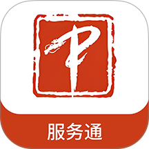中品维度服务通最新版 v1.1.3