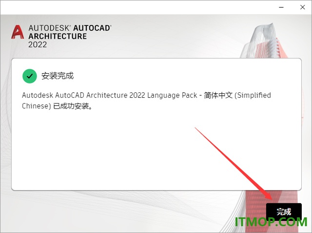 autocad architecture 2022