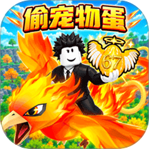 罗布酷跑2游戏 v1.0
